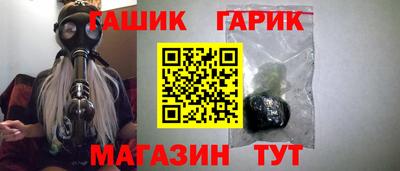 jwh Жуковский
