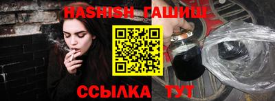 jwh Жуковский