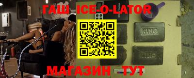 прущая мука Заводоуковск