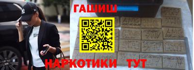 jwh Жуковский
