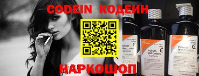 jwh Жуковский
