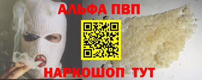 героин Заволжье